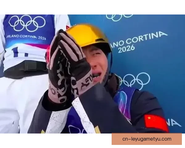 李天马失误痛哭徐梦桃鼓励再战